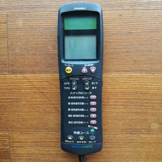 ファミリーマッサージチェア　FAMILY  medical  chia  i.1