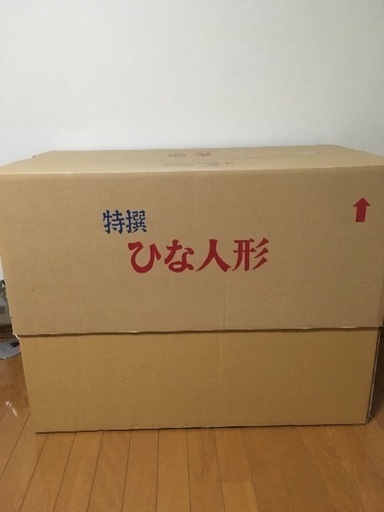 雛人形
