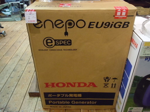 【JR-4】HONDA ホンダ インバーター発電機 エネポ EU9iGB 新品