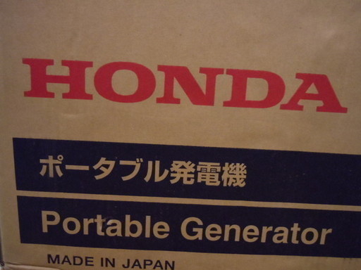 JR-4】HONDA ホンダ インバーター発電機 エネポ EU9iGB 新品