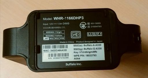 Whr 1166dhp3 Whr 1166dhp3