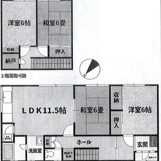 4LDK一軒家、駐車場４台可能、ペット可（大型犬も猫もok）、入...