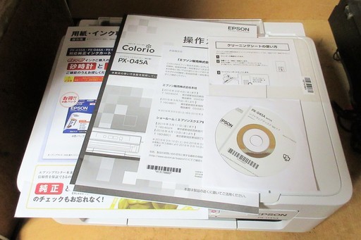 ☆EPSON エプソン Colorio PX-045A 複合機 インクジェットプリンター◆コピー・スキャン・プリントがこれ1台！