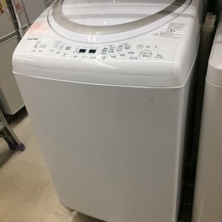 東芝 TOSHIBA 全自動洗濯機 AW-8V5 8kg 2017年製 TOSHIBA(東芝)の8.0kg縦型洗濯乾燥機「AW-8V5」をご紹介！！｜2019年05