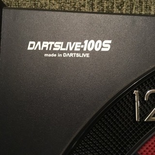 ダーツボード ダーツライブ100s