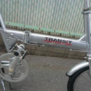 整備済み!!ブリヂストン 折り畳み自転車トランジット