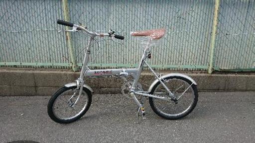 整備済み!!ブリヂストン 折り畳み自転車トランジット