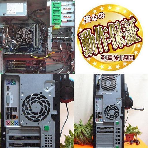 GTX660☆フォートナイト/R6S/黒い砂漠OK♪ゲーミングPC