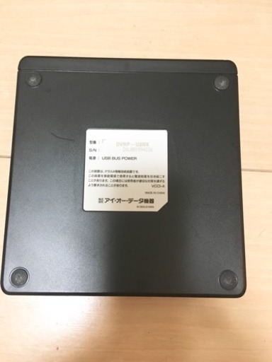 【中古】IODATA DVRP-U8NK ピアノブラック