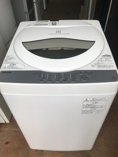 洗濯機 2018年 東芝 1人暮らし 5㎏洗い AW-5G6 川崎区 KK