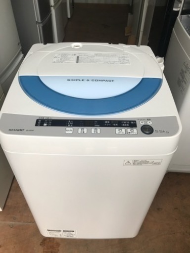 洗濯機 SHARP シャープ ES-GE55P-A 2015年 5.5kg洗い 1人暮らし 川崎区 SG