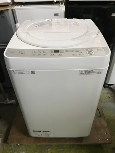 洗濯機 シャープ SHARP 2018年 ES-GE6B-W 6kg洗い 3kg 簡易乾燥機能付き 1～2人用 川崎区 KK