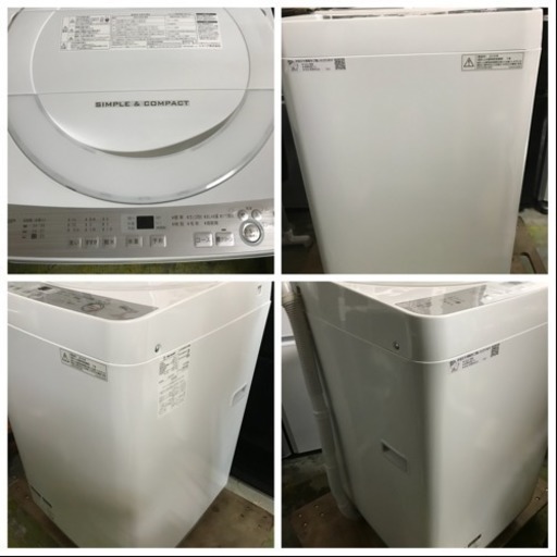 洗濯機 シャープ SHARP 2018年 ES-GE6B-W 6kg洗い 3kg 簡易乾燥機能付き 1～2人用 川崎区 KK