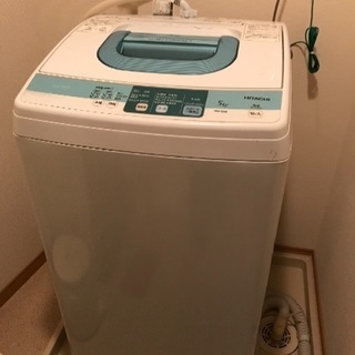 洗濯機2014年製(傷あり)