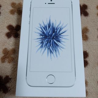 【新品未使用】UQ モバイル  iPhone SE 32GB  ...