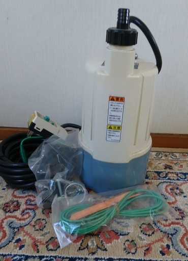 工進　ボンディ FT-525 50Hz　家庭用循環水水中ポンプ　水中ポンプ　全揚程5.5ｍ