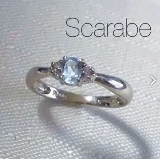 売り切り【Scarabe】天然石 3月誕生石 アクアマリンリング pt900