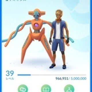 川崎、大田区でのポケモンGO仲間募集です！