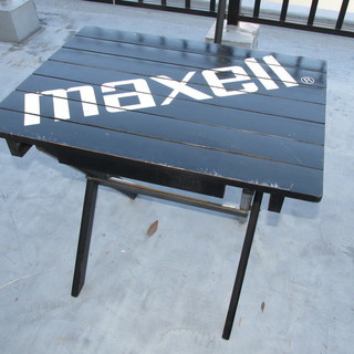 maxellテーブル