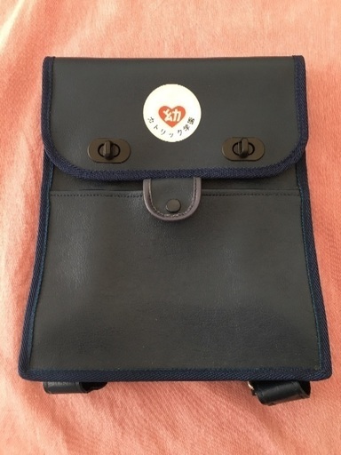 首里カトリック カバン なつ 品川のキッズ用品 子供用バッグ の中古あげます 譲ります ジモティーで不用品の処分