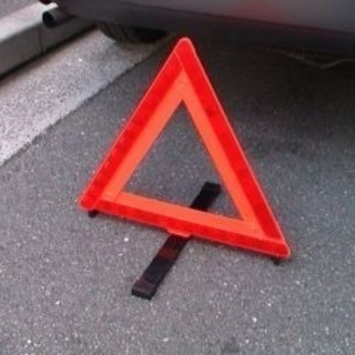三角停止板 未開封品！