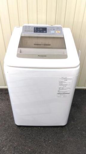 Panasonic　全自動洗濯機　9kg 2014年製　動作確認済み