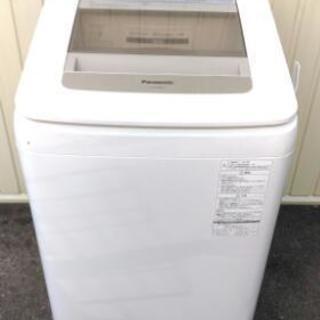 Panasonic 全自動洗濯機 9kg 2014年製 動作確認済み