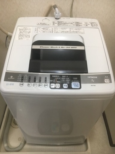 【取引中】 日立 ７㎏ 全自動洗濯機
