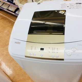 【取りに来れる方限定】Haierの簡易乾燥機能付洗濯機売ります！