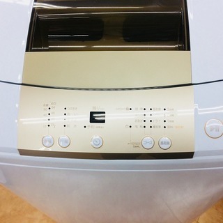 【取りに来れる方限定】Haierの簡易乾燥機能付洗濯機売ります！