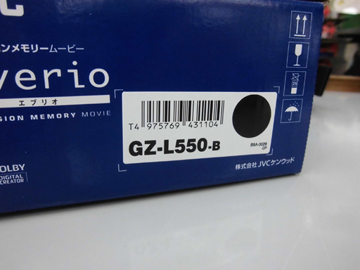 札幌 保管未使用品 ビクター/JVC エブリオ GZ-L550 ビデオカメラ