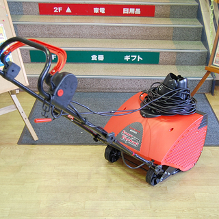 札幌 家庭用 電動除雪機 スノーエレファント Ｄ-1000 コード長さ20ｍ 女性でも楽々除雪可能♪ 清田区 平岡