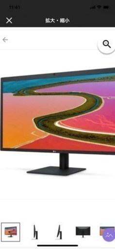 5K 27インチディスプレイ LG UltraFine 5K Display