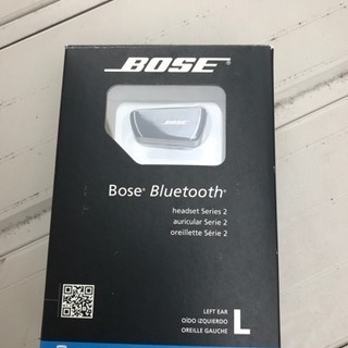 Bose Headset Series 2