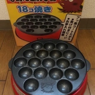 たこ焼き器