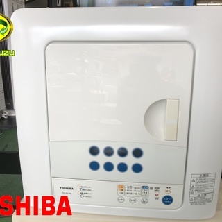 美品【 TOSHIBA 】東芝 4.5㎏ 衣類乾燥機 ターボパワー乾燥 新・花粉フィルター No.15の画像