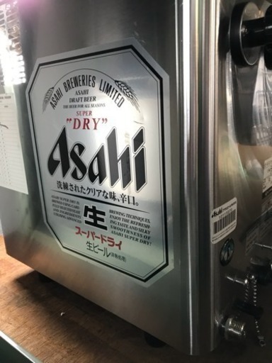 ビールサーバー 星崎 ダブルDBF-25WB
