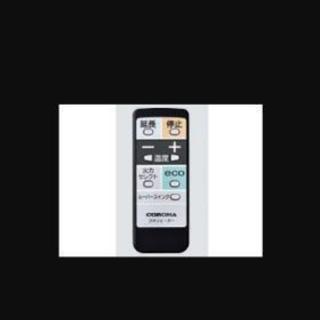 コロナ　石油ファンヒーター　FH-WZ3616BY-V  