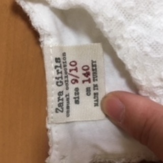 ５０円 Zaraワンピース白１４０ｃｍ よっしー 荒川のキッズ用品 子供服 の中古あげます 譲ります ジモティーで不用品の処分