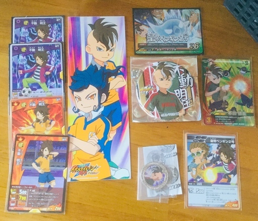 イナズマイレブン 不動明王セット どろろ 戸塚のその他の中古あげます 譲ります ジモティーで不用品の処分 イナズマイレブン 不動明王セット どろろ 戸塚のその他の中古あげます 譲ります ジモティーで不用品の処分