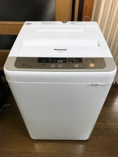 パナソニック 洗濯機 6キロ NA-F60B8 2015年製