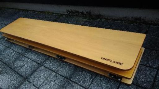 ユニフレーム　UFテーブル1200