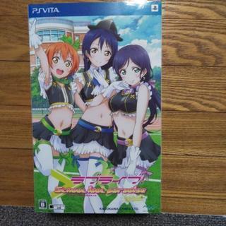 ラブライブPSVITA