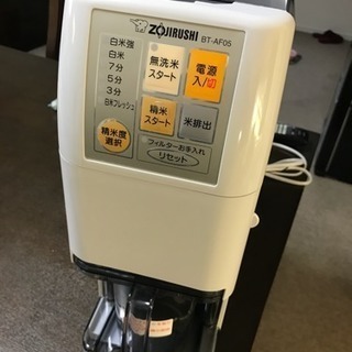 岡本工機 JACK&CAR ジャッカー テーブルリフト 最大積載量150kg /SL2  