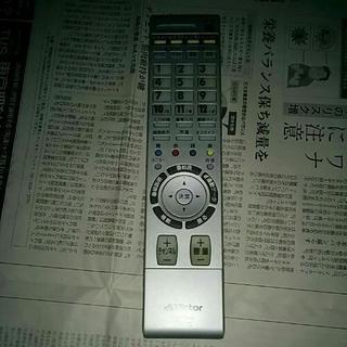 リモコン　Victor テレビ　RM-C2108 LC 送料は3...