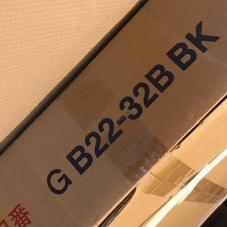 玄関収納、新品未開封未使用
