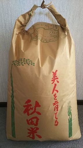 新米！一等米 減農薬秋田こまち30kg（玄米）