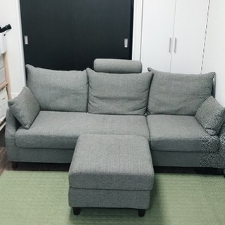 KEYUKA3人掛けソファ オットマン