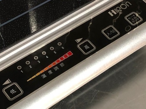 商談中 美品 アイアン Ih調理器 クッキングヒーター 卓上プレート 1200w Ir 7587 節約 Com 神戸のキッチン家電 電磁調理器 の中古あげます 譲ります ジモティーで不用品の処分