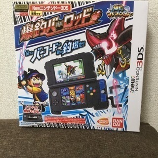 爆釣バーロッド 3ds 未使用品